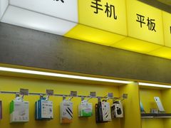 -爱回收(五角场万达店)