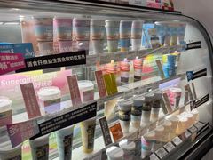 -Blueglass酸奶(华贸购物中心店)