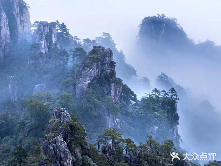 五岳归来不看山,黄山归来不看岳。