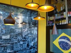 -拉蒂娜·巴西牛排馆 Latina·Brazilian Steakhouse(陆家嘴旗舰店)