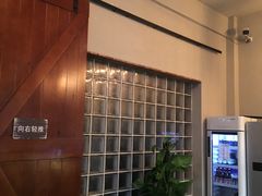 -相十三·别墅轰趴团建户外(同和店)