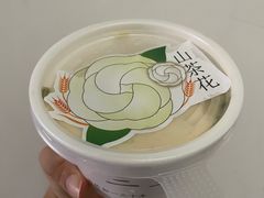 -烘焙町面包店(西四店)