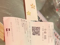 -潮界(LU·ONE凯德晶萃广场店)