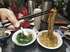 -九炉分座(个园店)