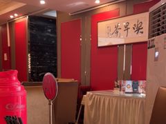 -留芳·文旅古月楼(老街店)
