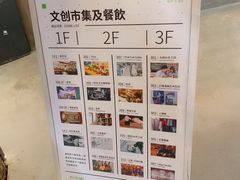 -太平老街-前行美术馆