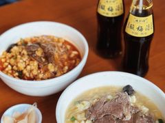 酸梅汤-刘信牛羊肉小炒泡馍(回民街店)