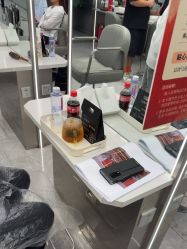 -京世沙龙
