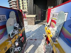-中旅松花湖滑雪场