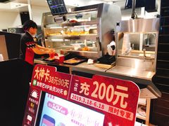 -肯德基(中纬店)