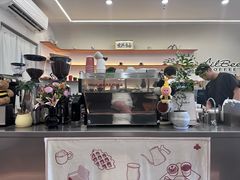 -LilBee Coffee