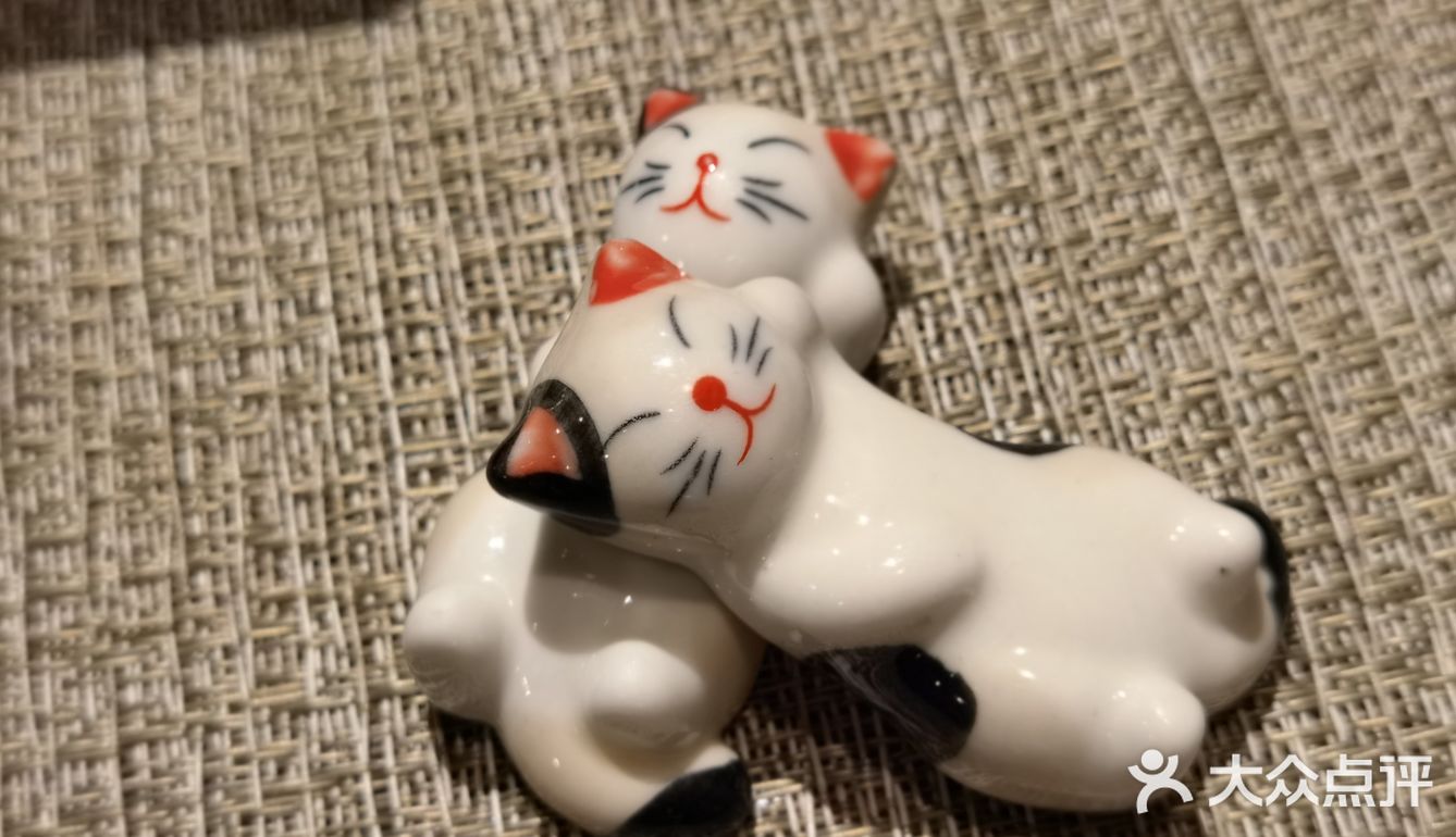 第一次吃楼下这家日料