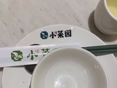 -小菜园新徽菜(无锡人民路红豆店)