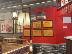 -肖记公安牛肉鱼杂(田林路店)