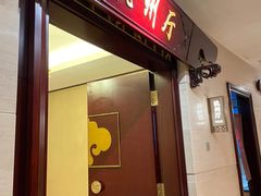 -紫阳海鲜楼·传承闽味(长乐路总店)