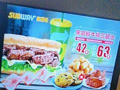 -赛百味SUBWAY(乐翔路店)