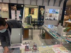 -宝岛眼镜(南京金鹰世界店)