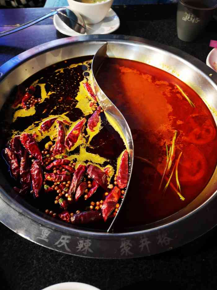 井格重庆火锅(购物公园店)-"这次和闺蜜来到购物公园这家叫井格重庆