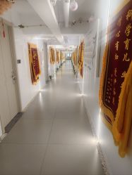 -养月堂中医养生月子会所(中心妇产店)