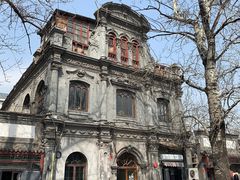 -1901 Cafe(西四店)