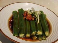 椒麻秋葵-港丽餐厅(高德置地店)