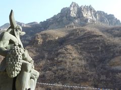 -神农山景区