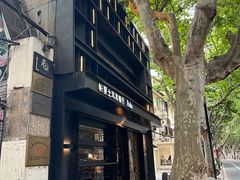 -Pasha帕夏土耳其餐厅(南昌路店)