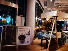 -MUJI无印良品(顺城店)