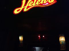 -Helens海伦司小酒馆(复旦大学店)