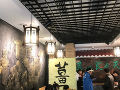 -双喜老铺(人民广场店)