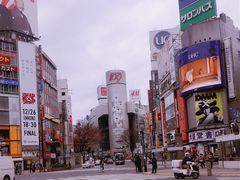 -涩谷区