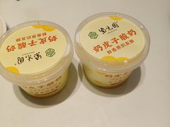 -紫光园·烤鸭(吕家营店)