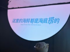 -海底捞大排档火锅(打浦路店)