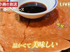 -7年8班朝鲜族非遗美食(三钢里店)