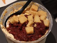 -劳顶笨咖啡(益华广场店)