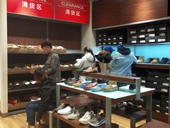 -UGG(燕莎奥特莱斯购物中心店)