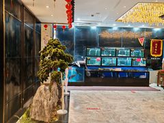 -聚鑫阁江浙菜·非遗传承技艺(闵行交大店)