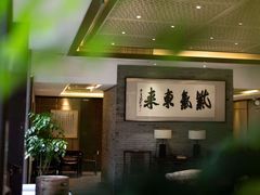 -京杭上院·河景花园餐厅·杭帮菜名店