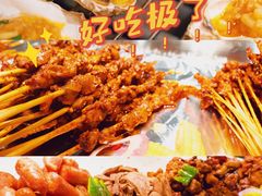 -亚马逊海鲜自助(梅溪湖步步高店)