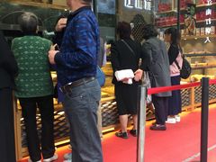 -汪保来(杭州解放路店)