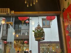 -赵元章肉骨烧(山塘街店)