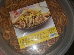 -鲜果壹号(中央景城店)