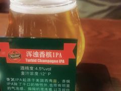 -马迭尔德式西餐精酿啤酒屋(中央大街店)