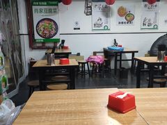 大堂-肖家饸饹面总店(郑州总店)