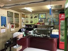 -阿叶羊杂碎(前进街店)