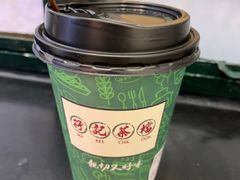 -孖记茶档·热腾茶餐(江南西plus店)