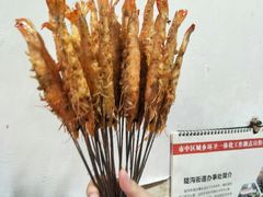 -老三烧烤(二环西路店)