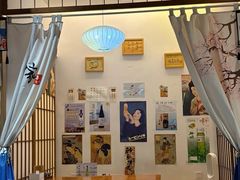-诚家·日式烧鸟·深夜食堂(虹桥天街店)