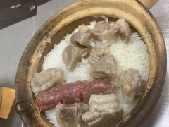 -兴记菜馆