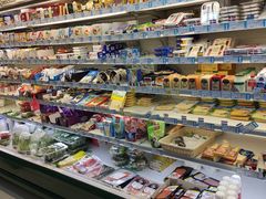 -帝玛进口精品超市D-MART